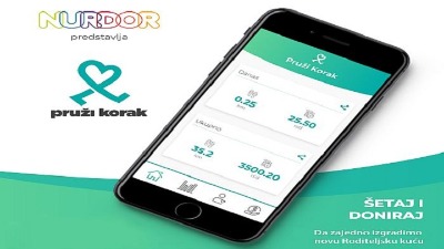 Od sada donirate novac za decu obolelu od raka - ŠETANJEM! Od sada donirate novac za decu obolelu od raka - ŠETANJEM!